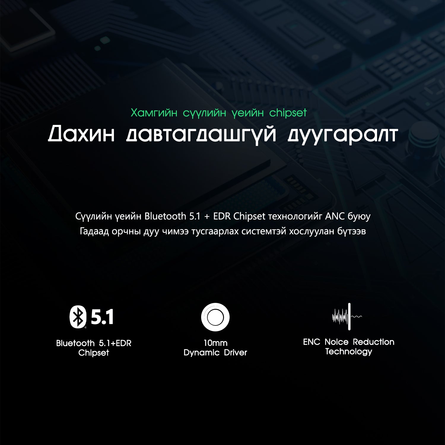 Alt image