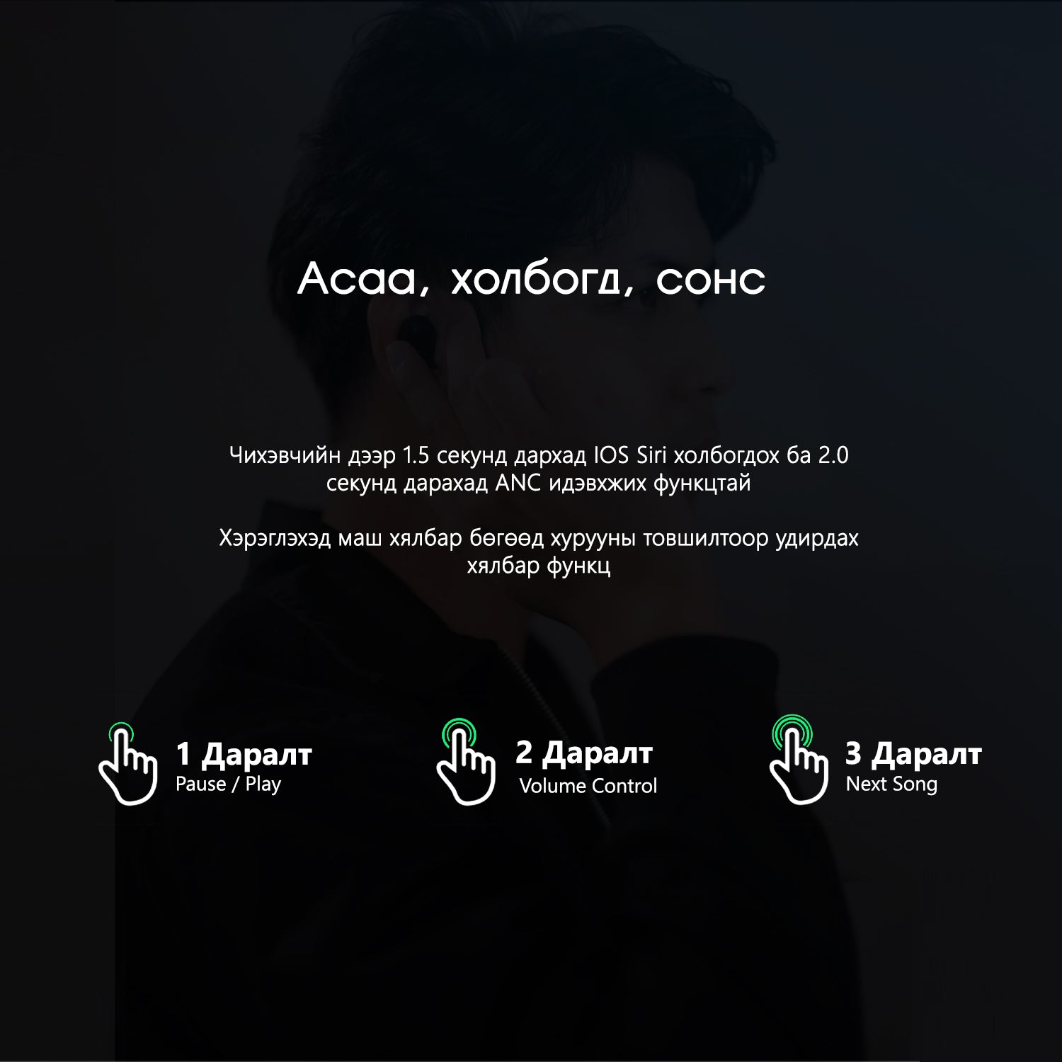 Alt image