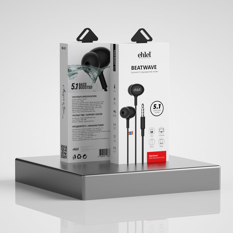 Beatwave 有线环绕耳机 5.1 [BT-13]