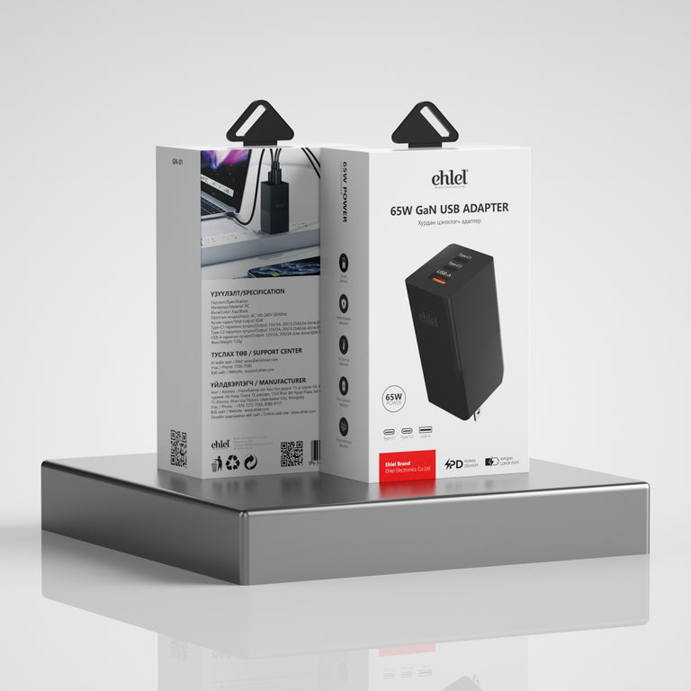 65W GaN USB-C Charger | Ehlel GN-01