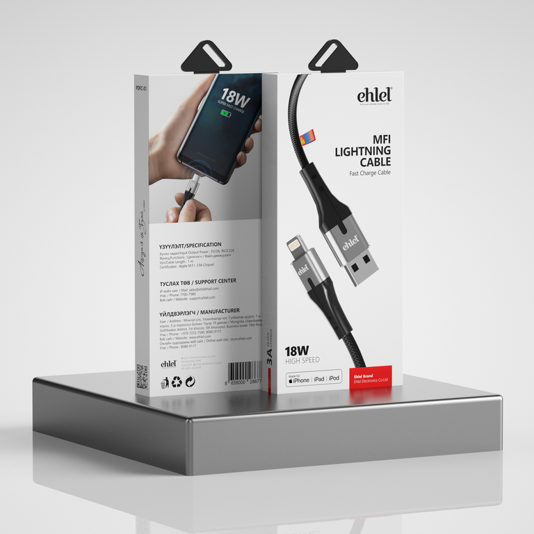 Safe, Speedy Power (Nexion MFI Lightning Cable 3A) | Ehlel PDMC-01