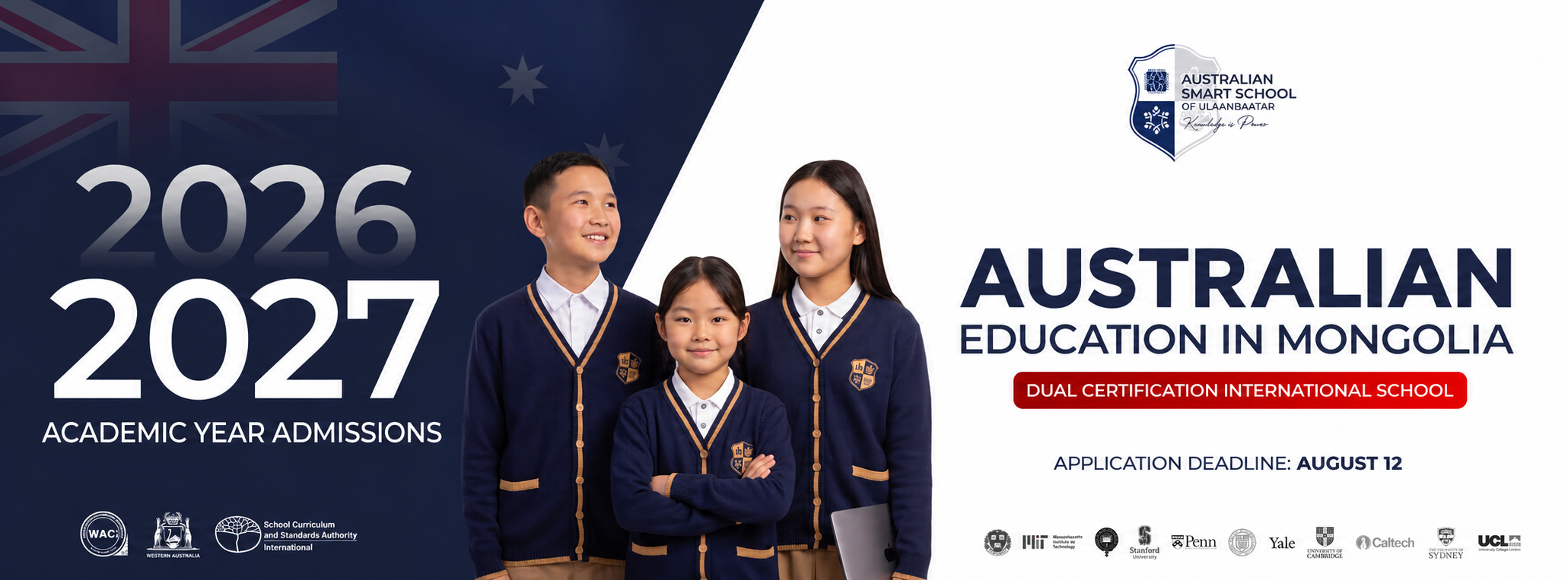 Australian Smart School of Ulaanbaatar